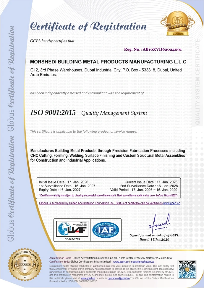 ISO 9001:2015 — Quality Management System.