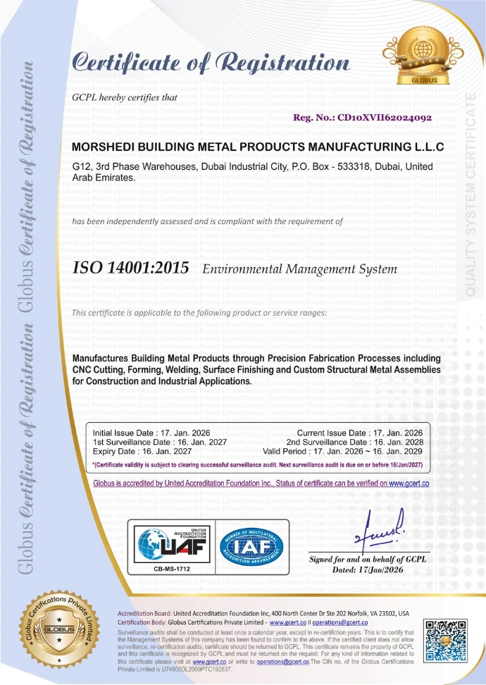 ISO 14001:2015 — Environmental Management System.