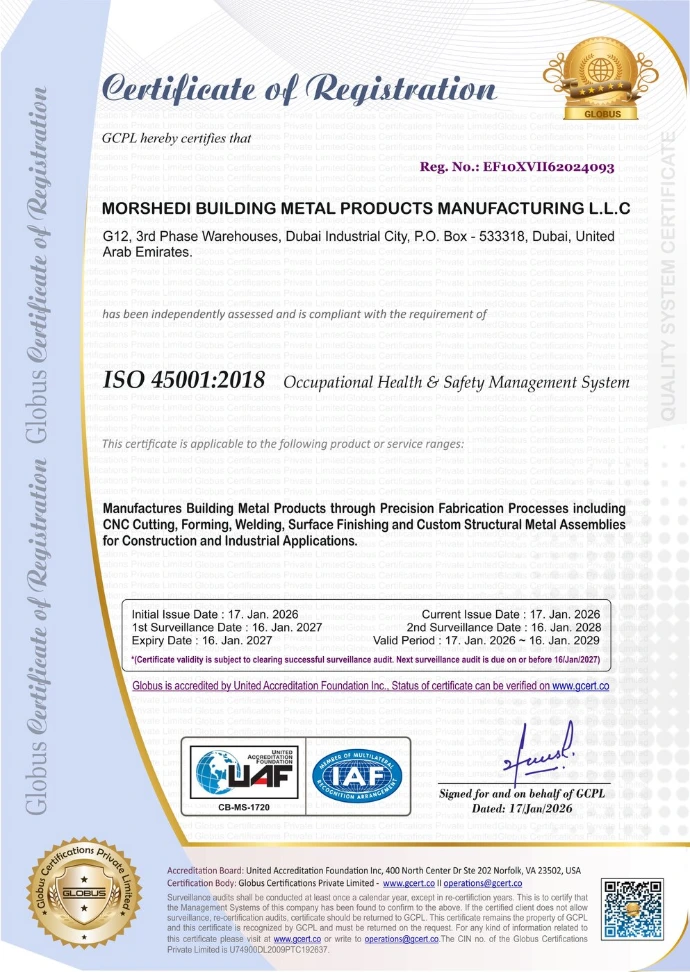 ISO 45001:2018 — Occupational Health & Safety Management System.